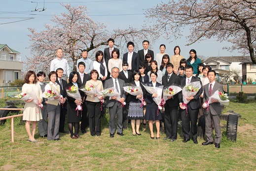 販売 深谷 市立 川本 北 小学校